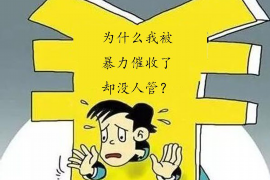 解决公司欠账3大招